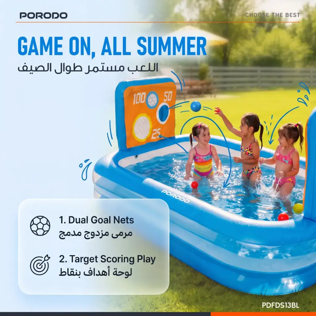 PORODO LIFESTYLE GOAL SPLASH FOOTBALL PLAY POOL-BLUE