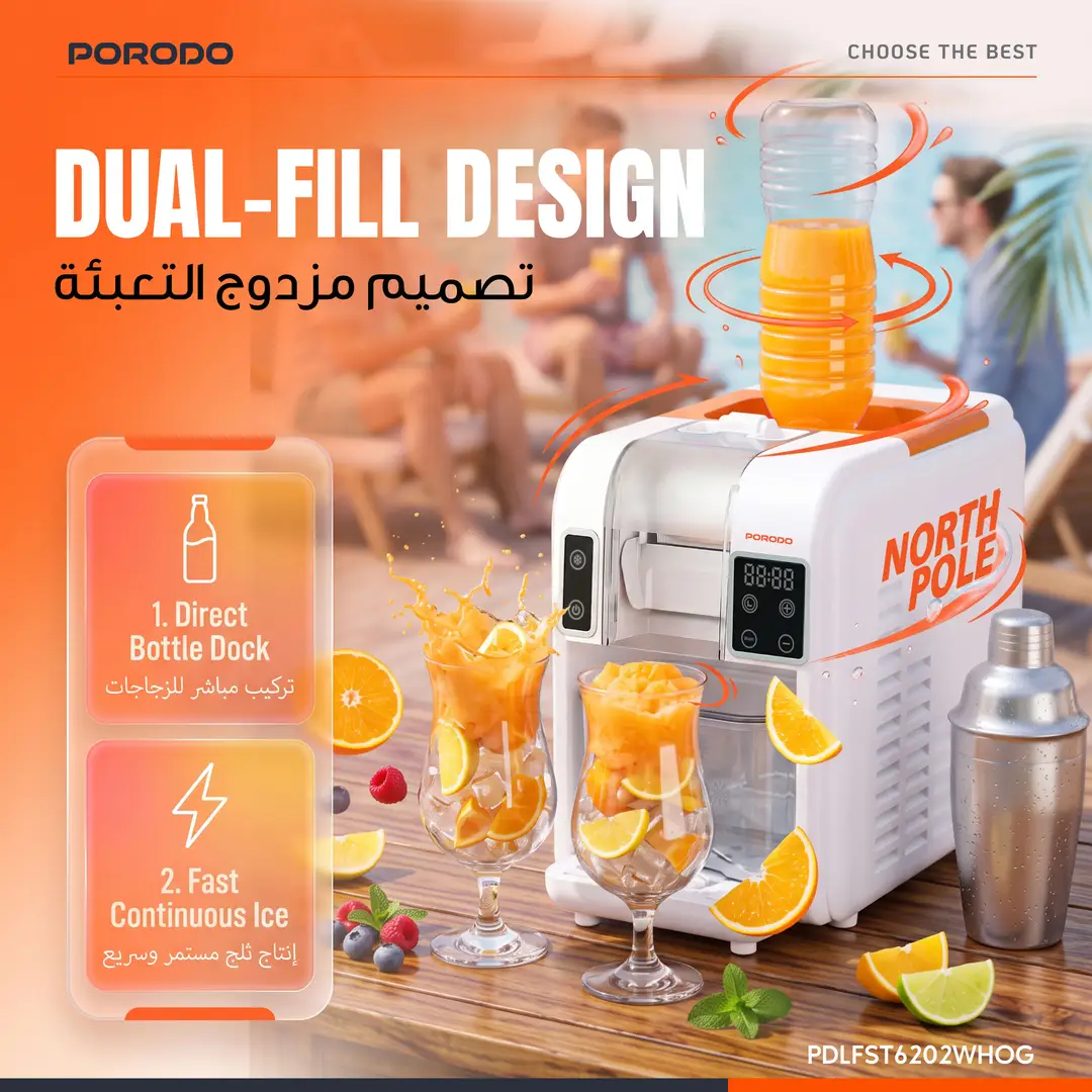 Porodo Lifestyle Ice smoothie machine- White & Orange