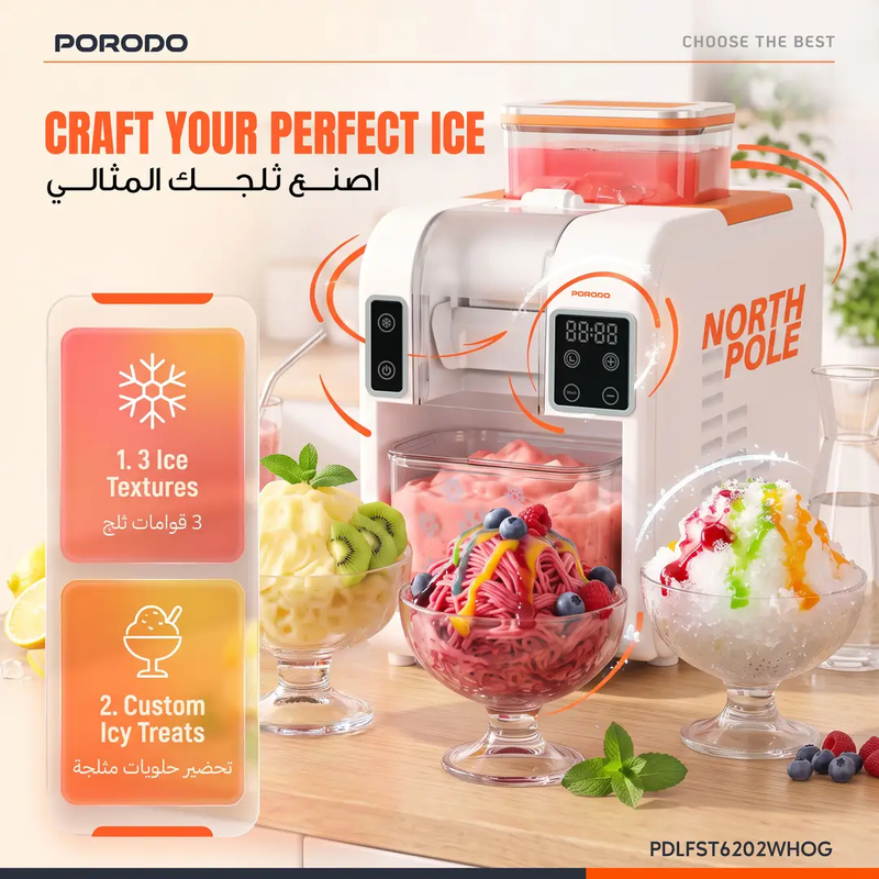 Porodo Lifestyle Ice smoothie machine- White & Orange