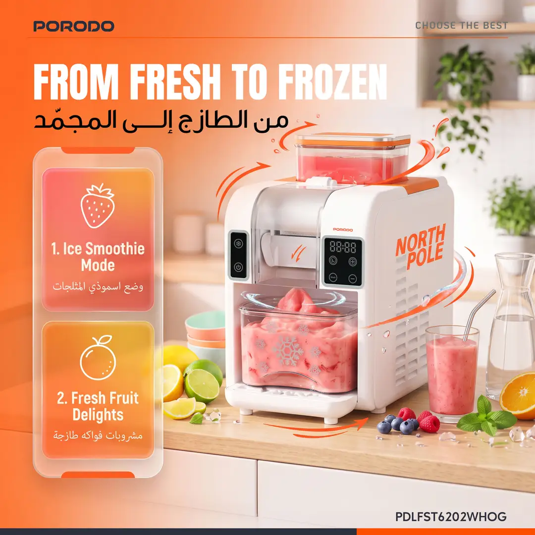 Porodo Lifestyle Ice smoothie machine- White & Orange
