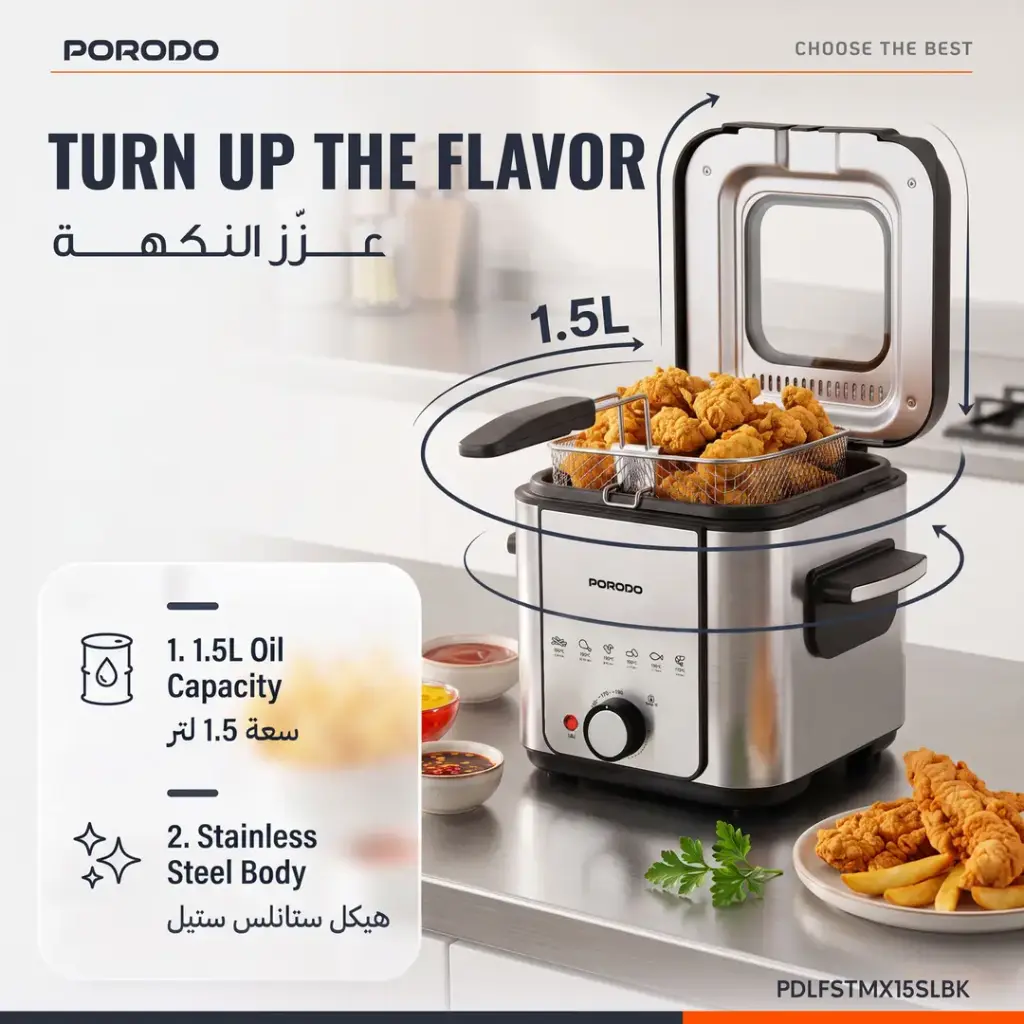 Porodo Lifestyle Electric Single Deep Fryer 1.5L- Black & Silver