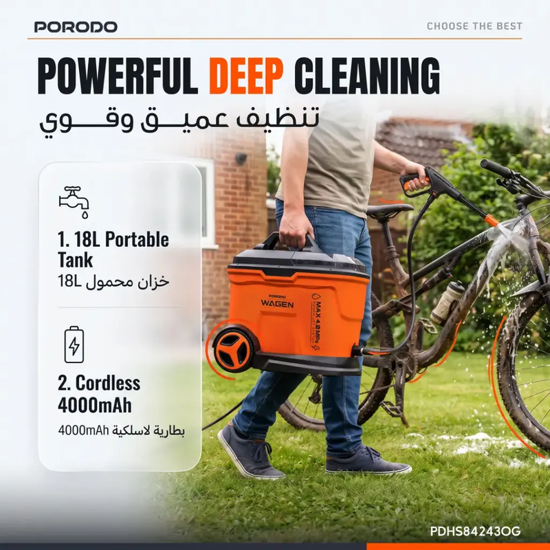 Porodo Portable Car Washer With 450W and 18L Water Tank - orange