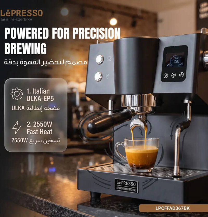 LePresso Avorio Italian Pump Single Boiler with Thermoblock Coffee Machine - Black