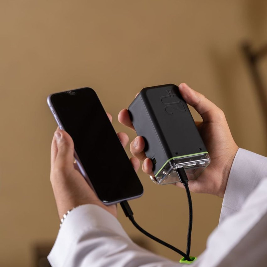 GOUI BEAST SUPER FAST 65W - POWER BANK 20000MAH
