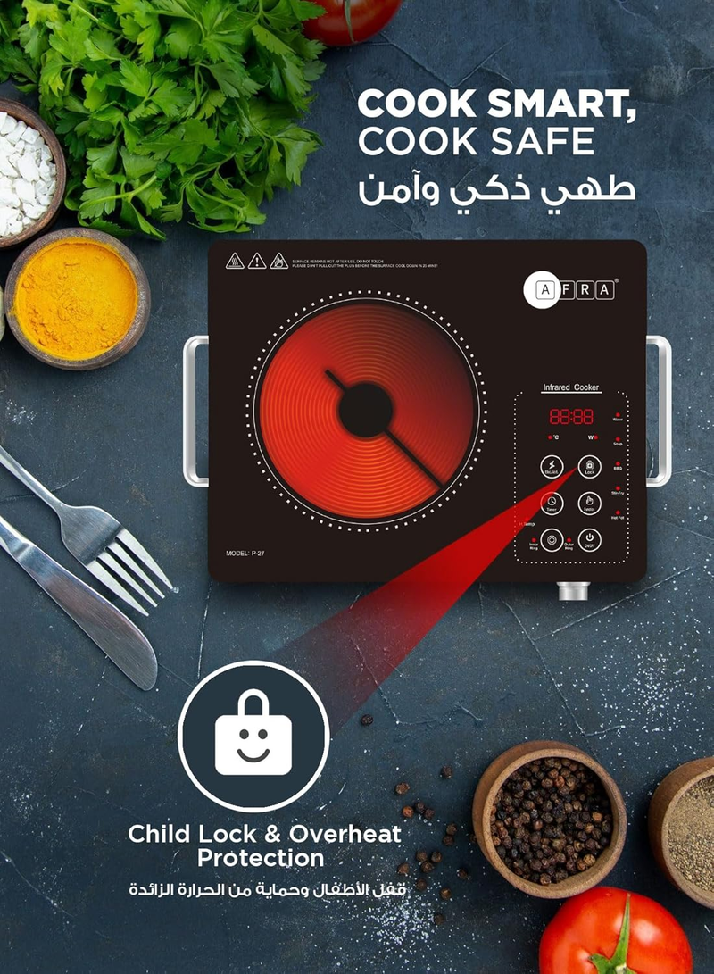 AFRA SINGLE INFRARED COOKER 2000W