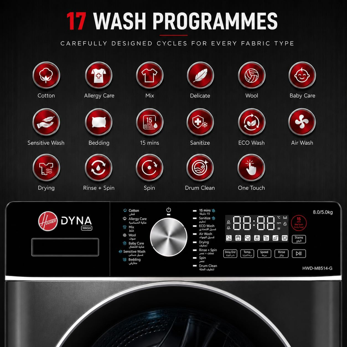 Washer Dryer Hoover 8kg Wash 5kg Dry 1400 Rpm 17 Programs Touch Control Panel Hwd-M8514-G