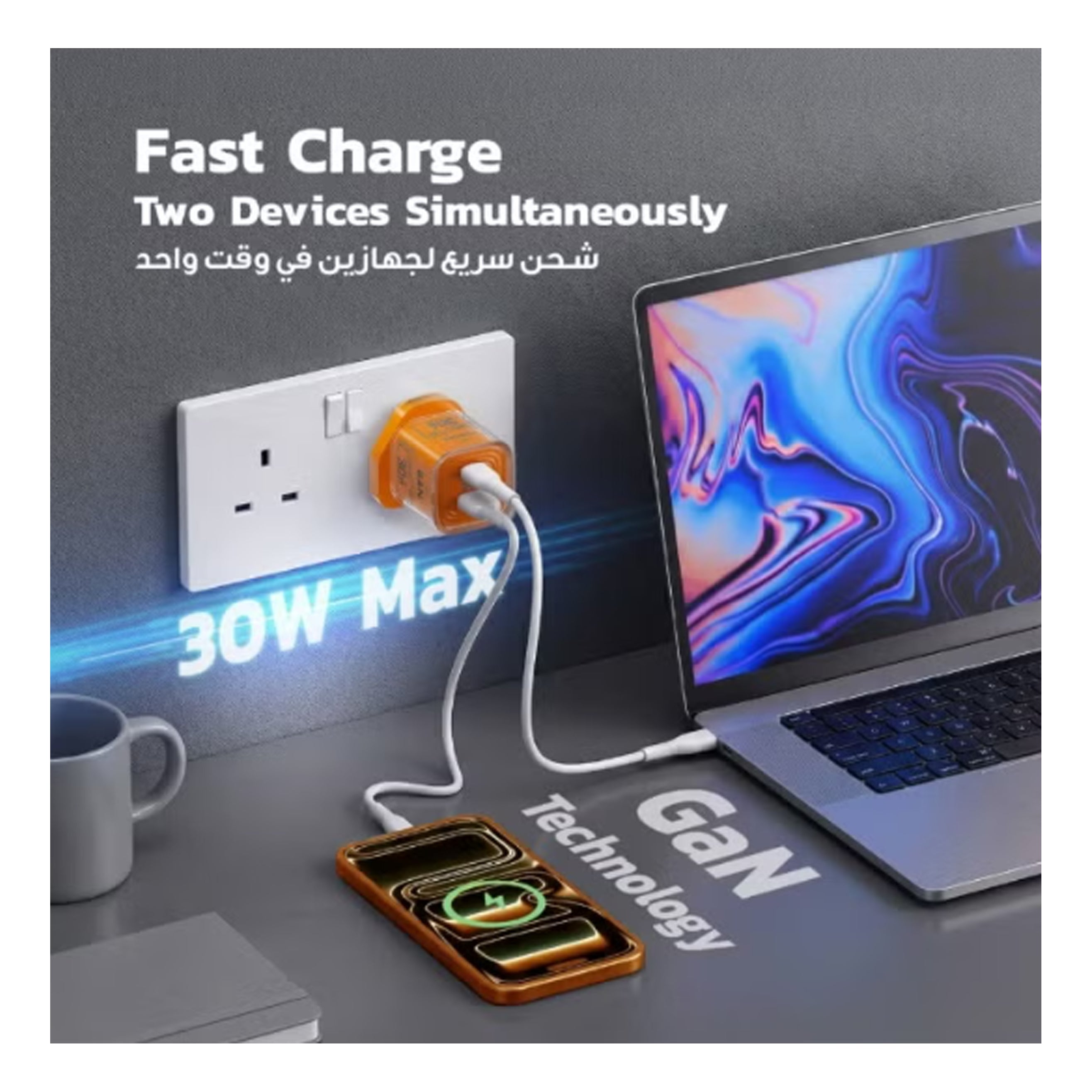 شاحن حائط Porodo TEZCLARTÉ GaN بقدرة 30 واط بمنفذين USB-C وUSB-A