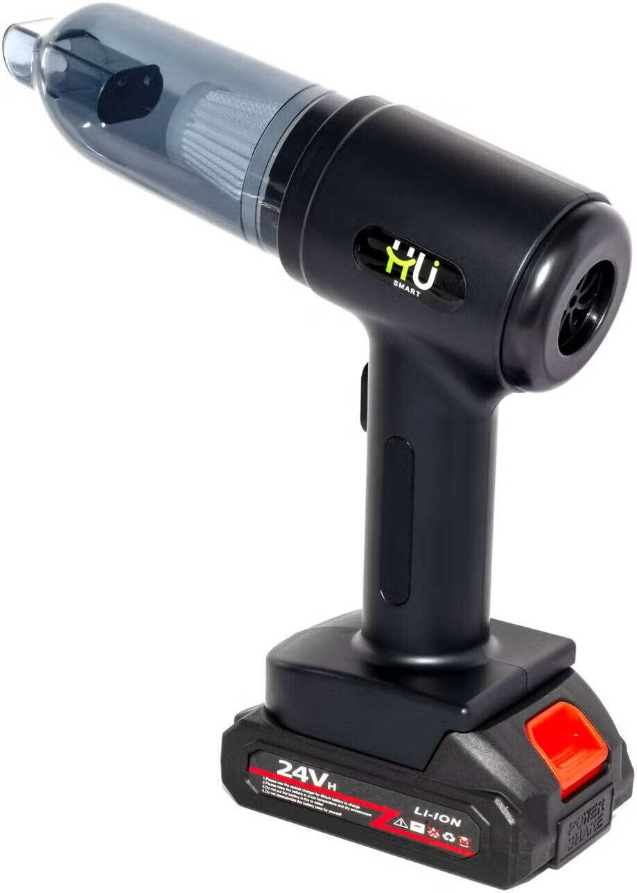 HU CAR MOUNTED VACCUM CLEANER HSM-1013