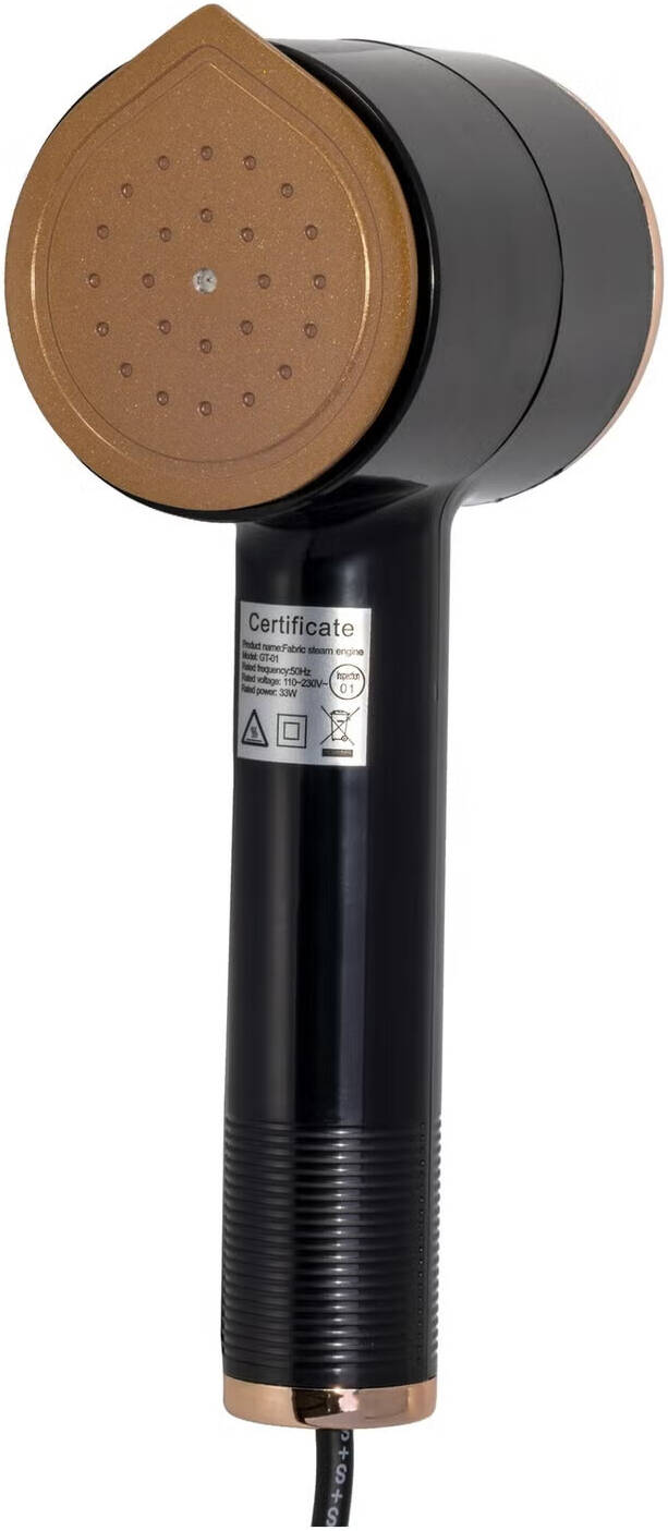 HU FABRIC STEAM ENGINE  TWO IN ONE HSM-1016
