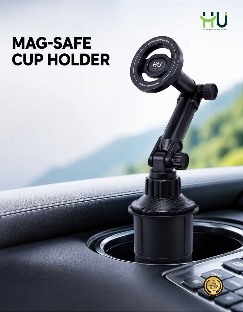 HU MagSafe Magnetic Car Phone Holder, with Strong Adhesive Base, One-Hand Adjustable Base and 4-Way Black | HAC-1037