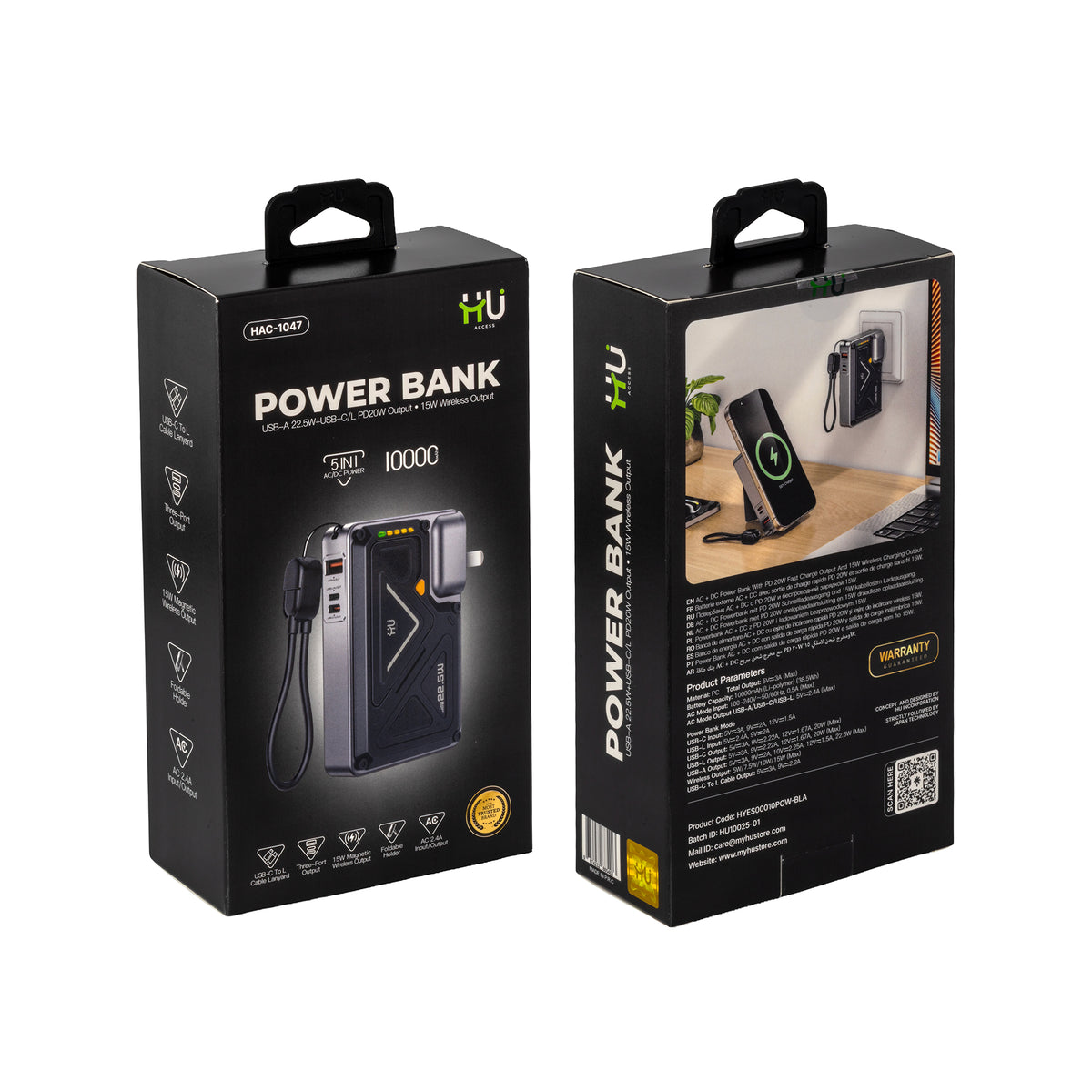 HU POWERBANK 5 IN 1 10000 mah HAC-1047