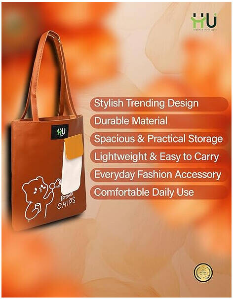 HU BAG KEMITU BEIGE HST-1003