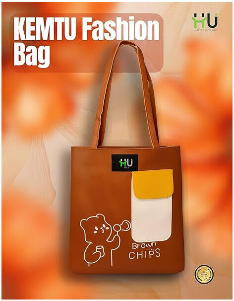HU BAG KEMITU BEIGE HST-1003