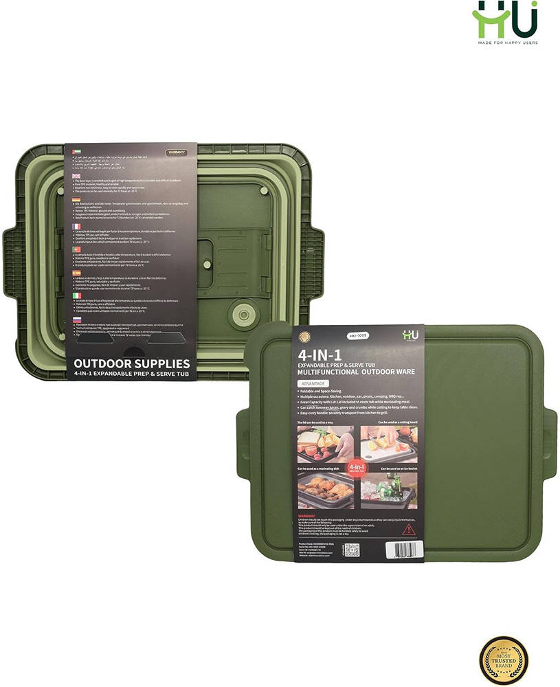 HU HKI-1009 BBQ OUTDOOR SUPPLIES-  4-IN-1 EXPANDABLE PREP&SERV  (Green)