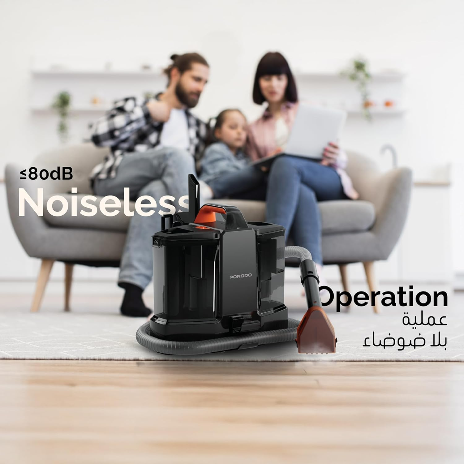 Porodo Lifestyle Spot Cleaner 500W with 1350ml Water Tank and 600ml Dirty Water Tank
