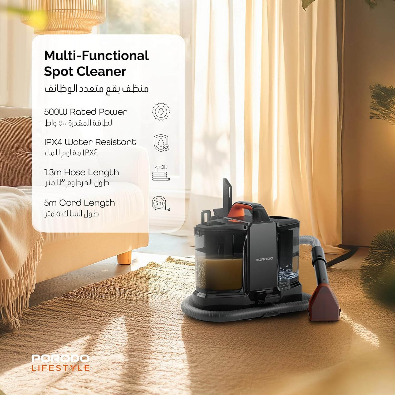 Porodo Lifestyle Spot Cleaner 500W with 1350ml Water Tank and 600ml Dirty Water Tank