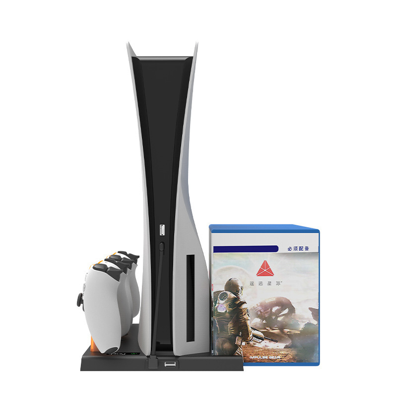 IPLAY MULTIFUNCTIONAL COOLING STAND FOR P-5 / P-5 DIGITAL EDITION HBP-376