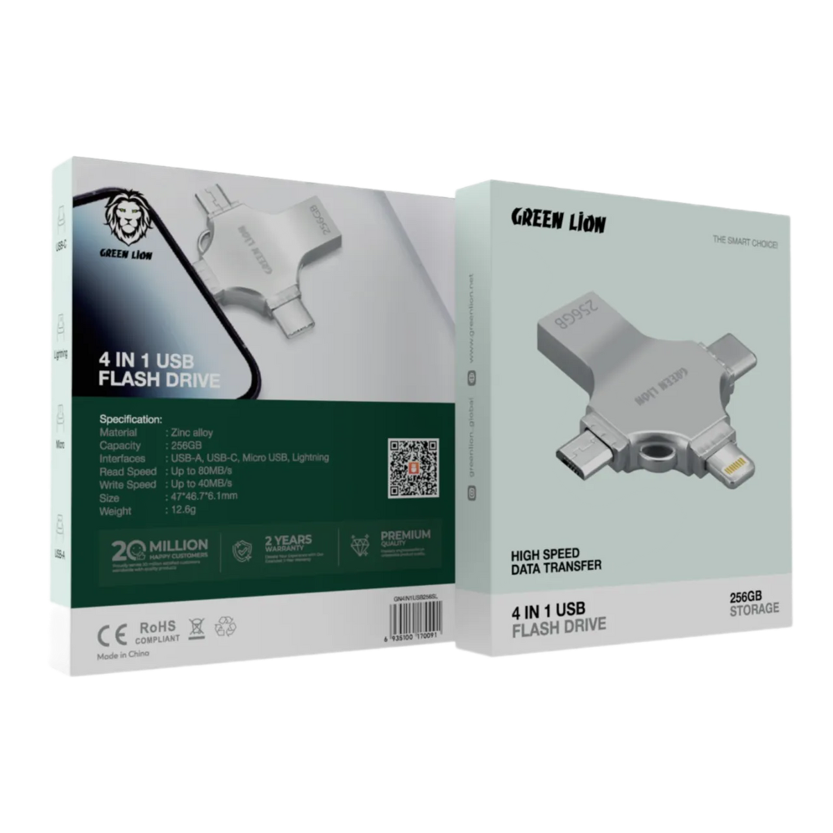 Green Lion 4 in 1 USB Flash Drive 256GB