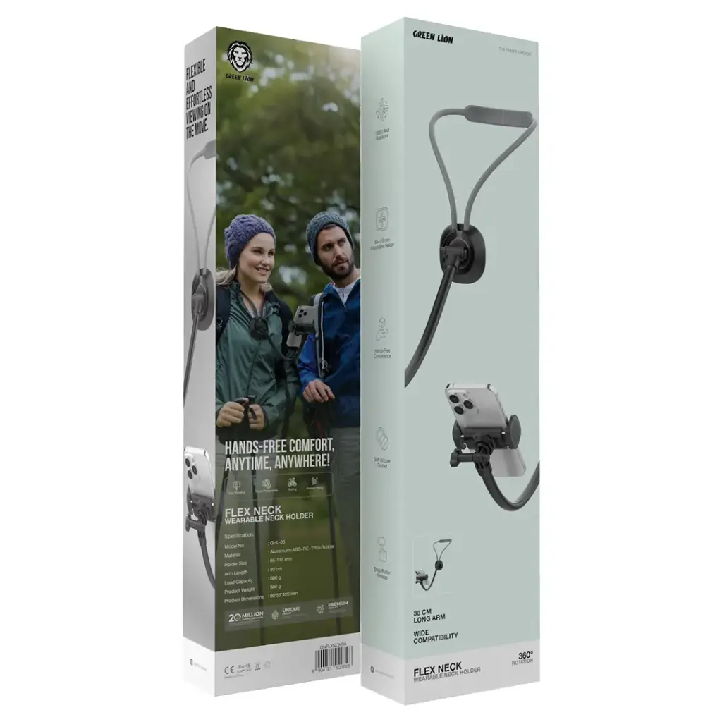 Green Lion Flex Neck Wearable Neck Holder