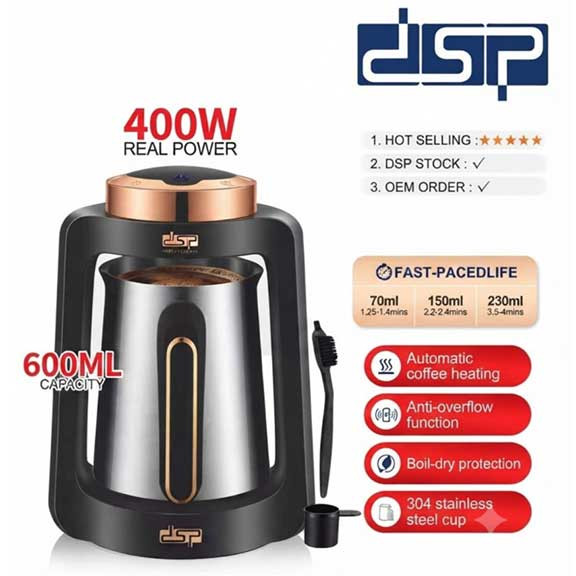 DSP Turkish Coffee Machine KA3178 600ml 400W 4-Cup Coffee Maker