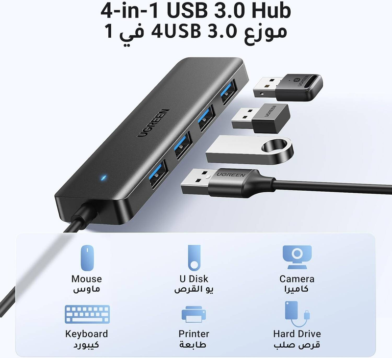 UGREEN CM219 USB Hub (25851) 4 x USB-A 3.0 Black