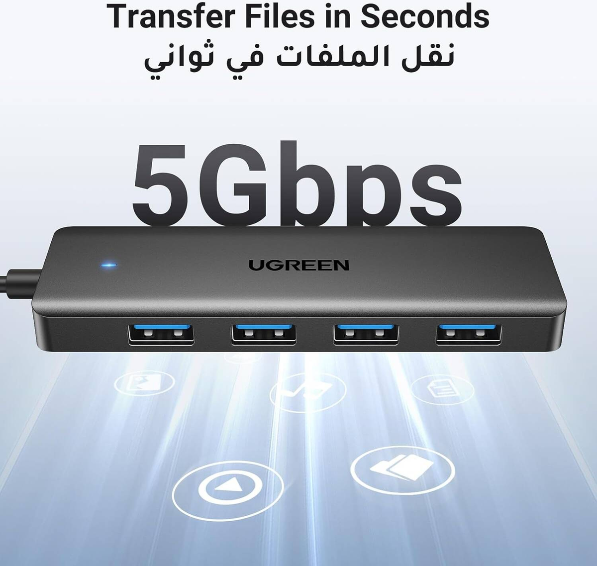 UGREEN CM219 USB Hub (25851) 4 x USB-A 3.0 Black