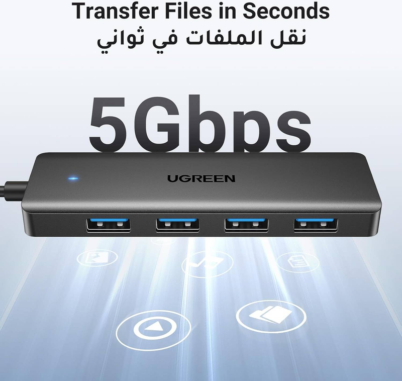 UGREEN CM219 USB Hub (25851) 4 x USB-A 3.0 Black