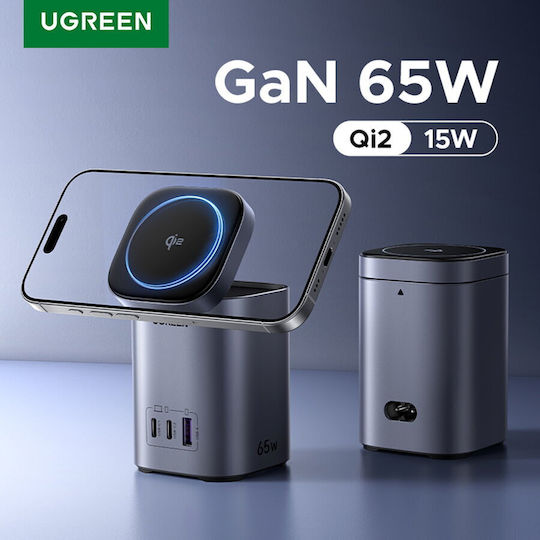 Ugreen Charging Stand GaN X555