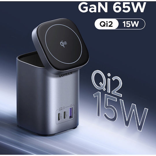 Ugreen Charging Stand GaN X555