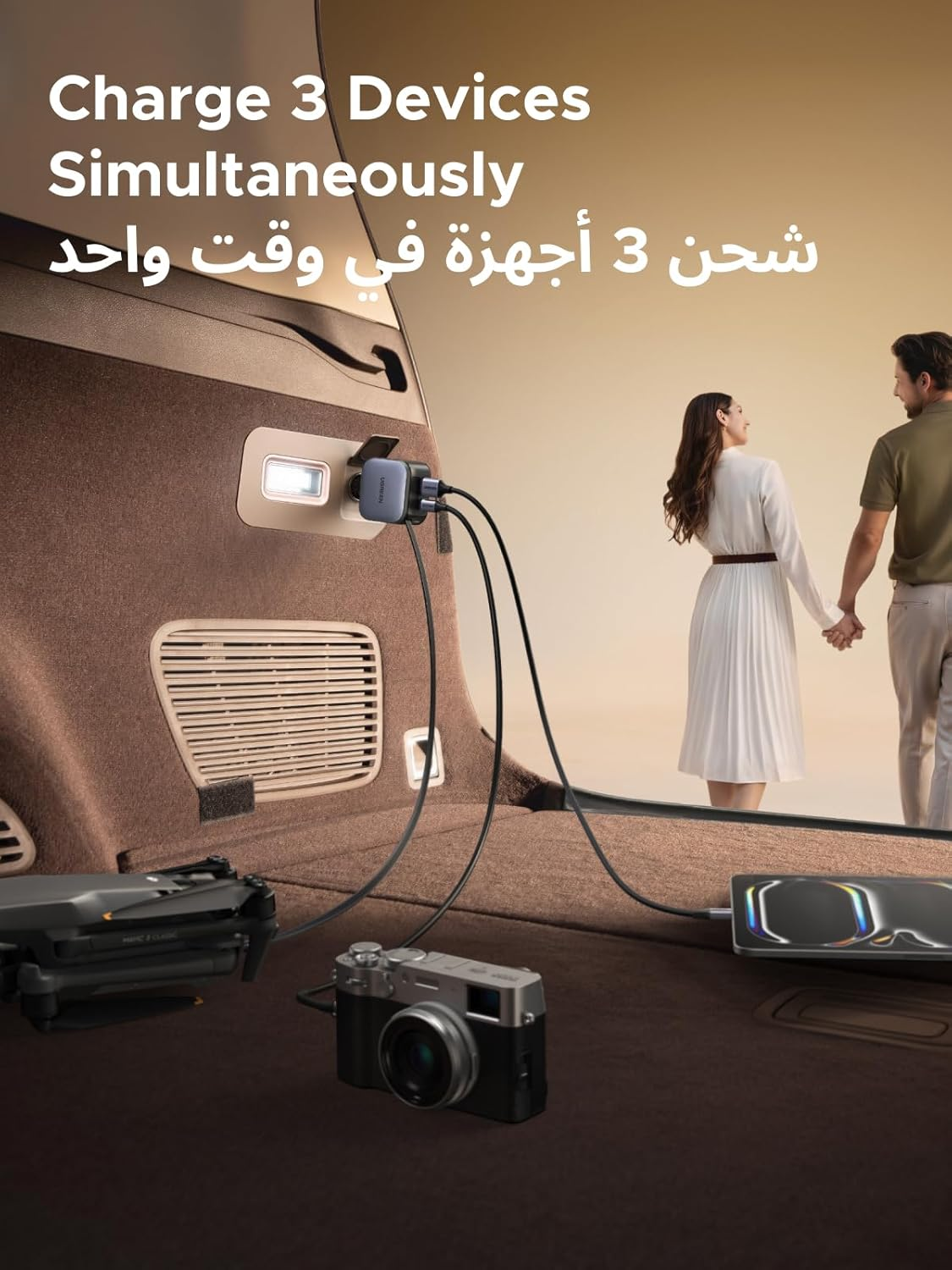 UGREEN 3-Port 1A 2C 60W PD Fast Car Charger with Retractable Cable
