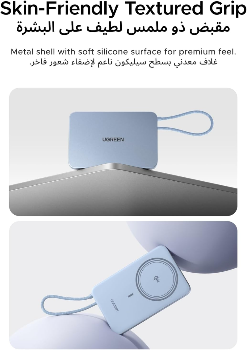 Ugreen Powerbank 10000 MAH PD 30W Magnetic Built in Type C Cable Blue