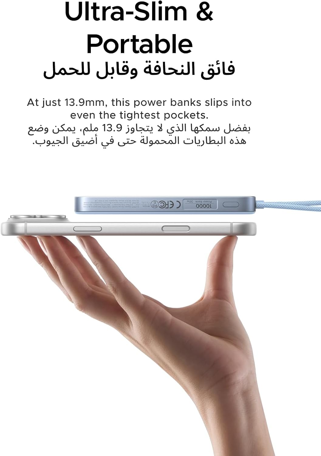 Ugreen Powerbank 10000 MAH PD 30W Magnetic Built in Type C Cable Blue