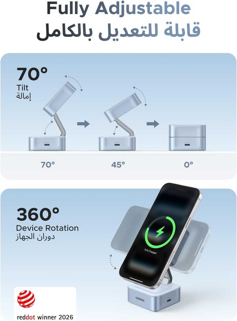 UGREEN 2-in-1 Magnetic 25W Wireless Charger Gray