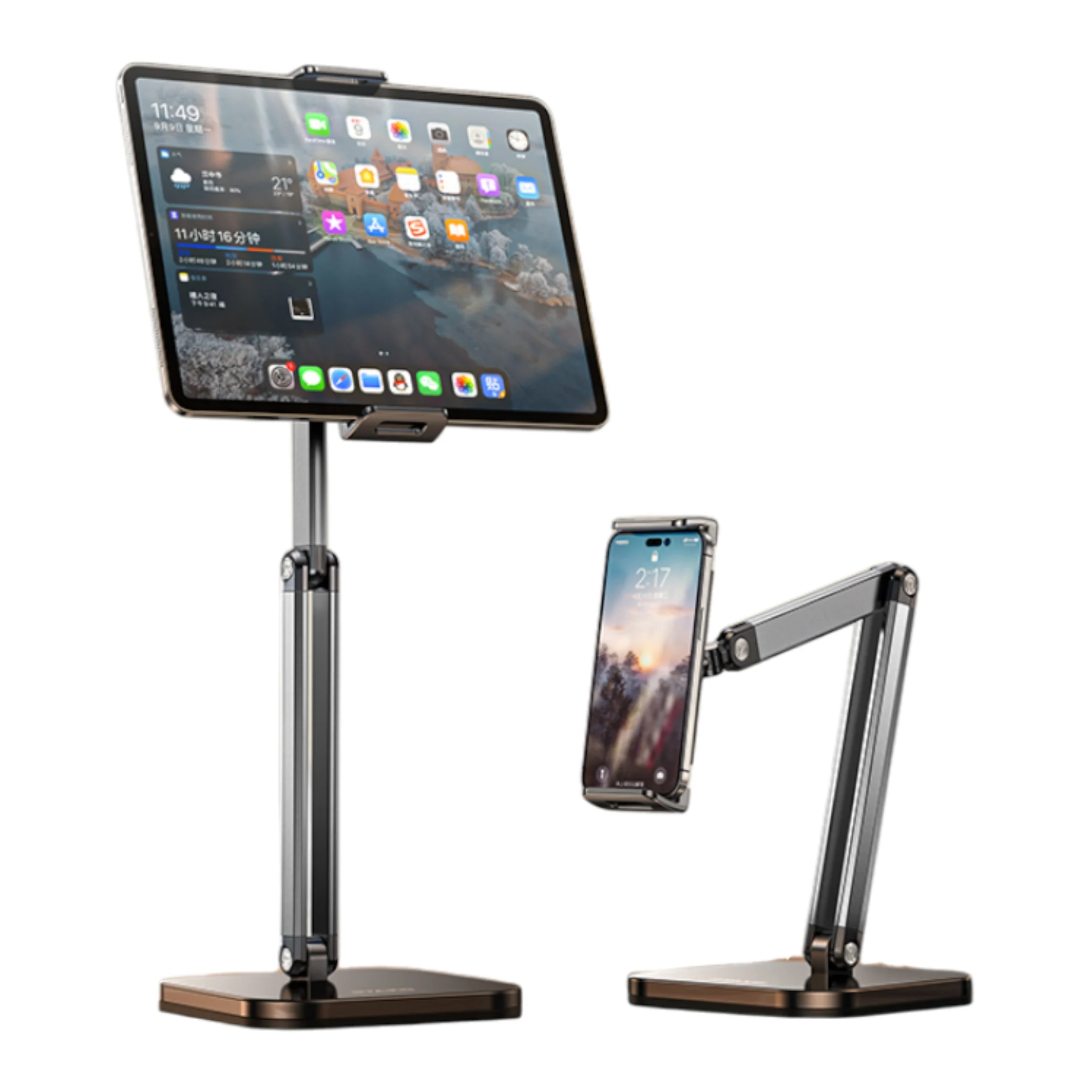 Rtako 911 Height-Adjustable Phone and Tablet Stand