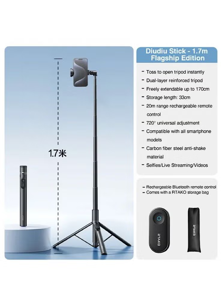 RTAKO Selfie Stick oth-AB226