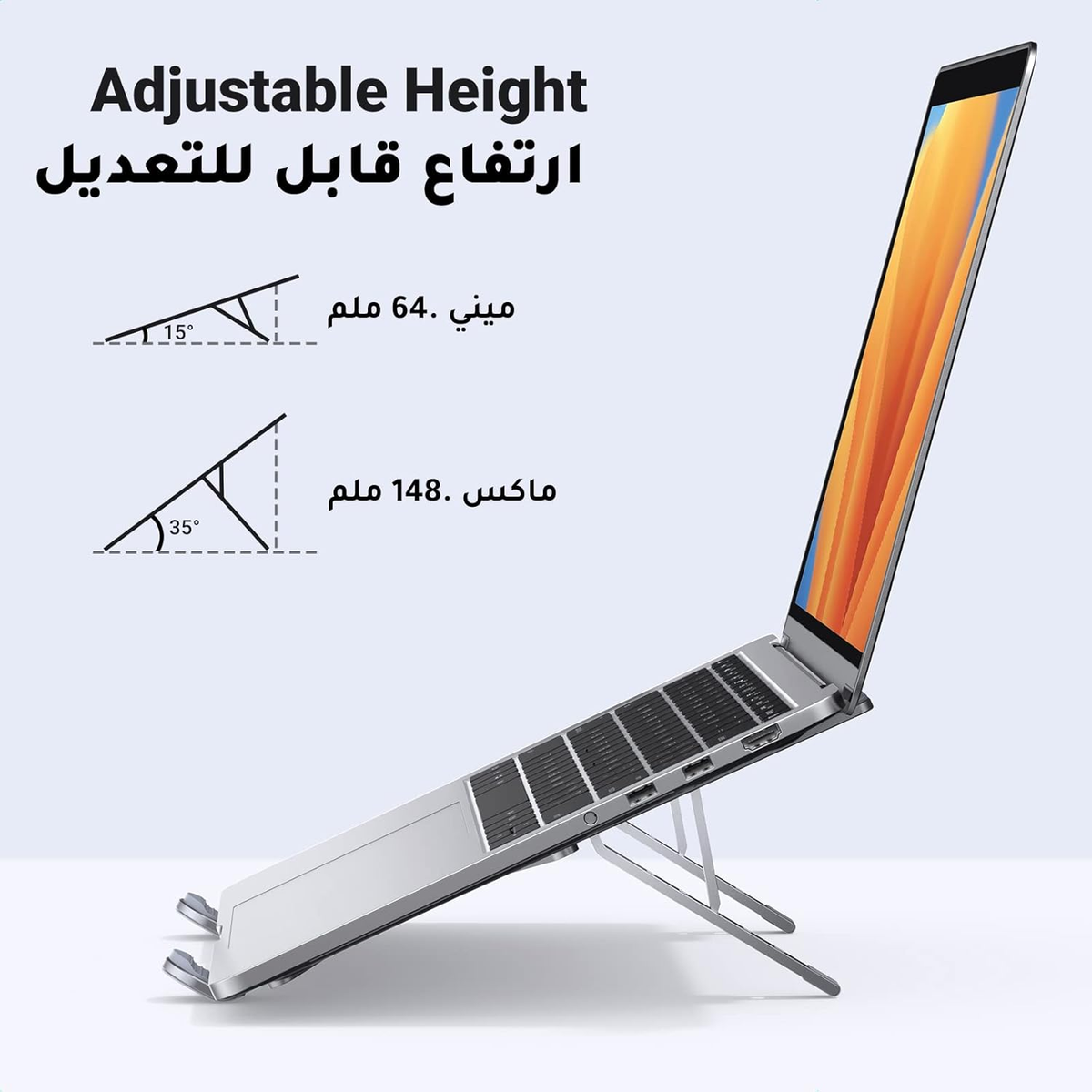 Ugreen foldable adjustable laptop stand silver (LP451)
