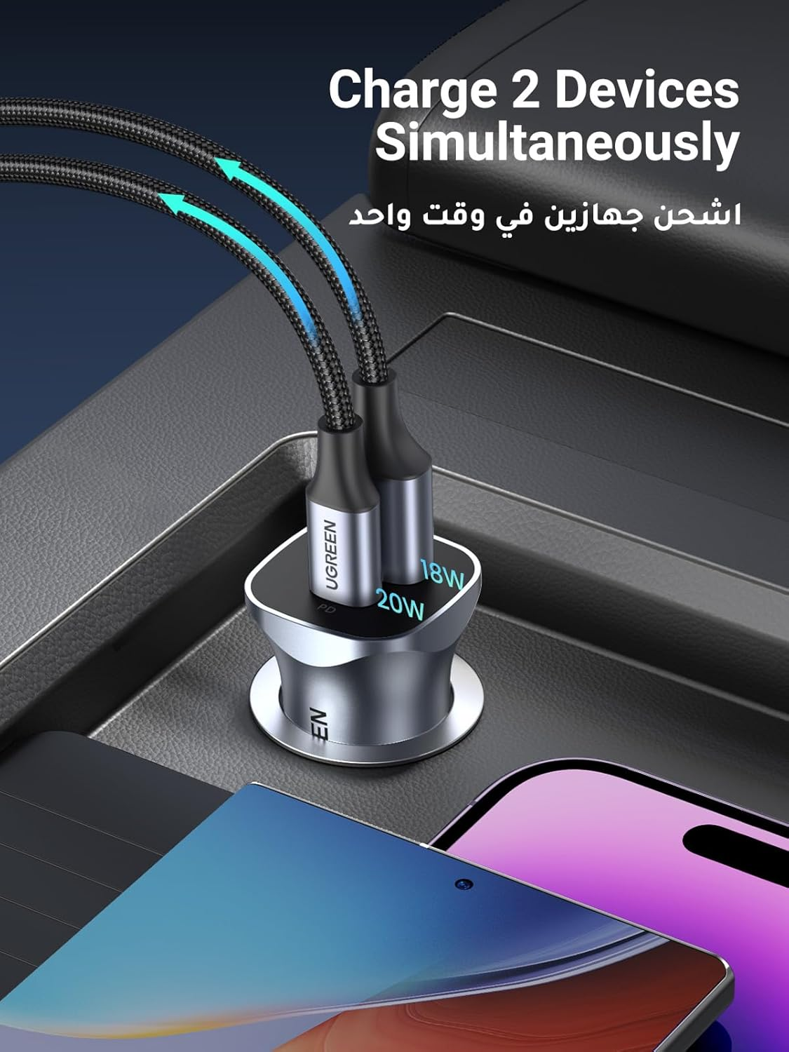 UGREEN Car Charger Fast Charging 24W 2Ports,USB A+USB C Power Car Adapter