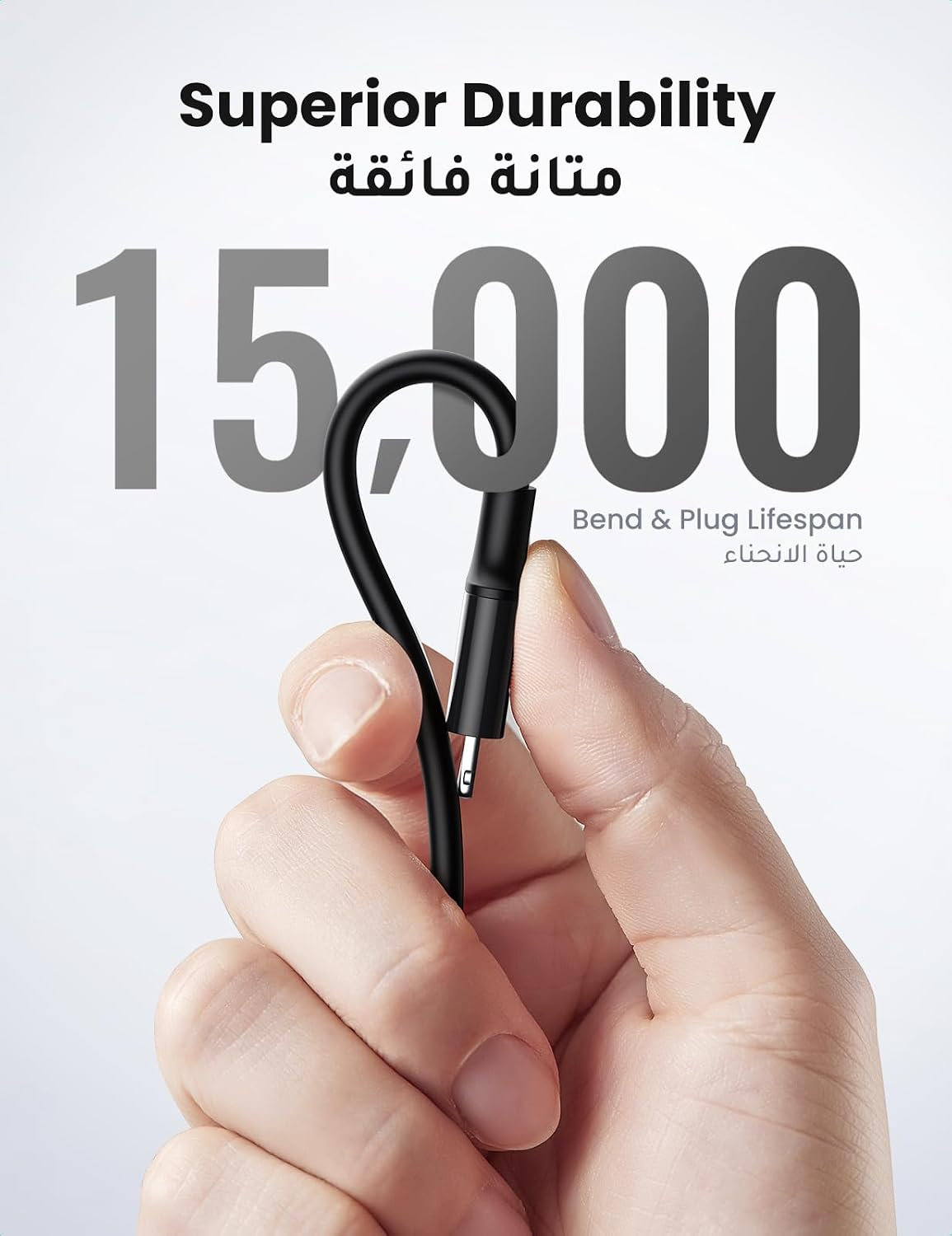UGreen Usb-C To Lightning Cable 1M