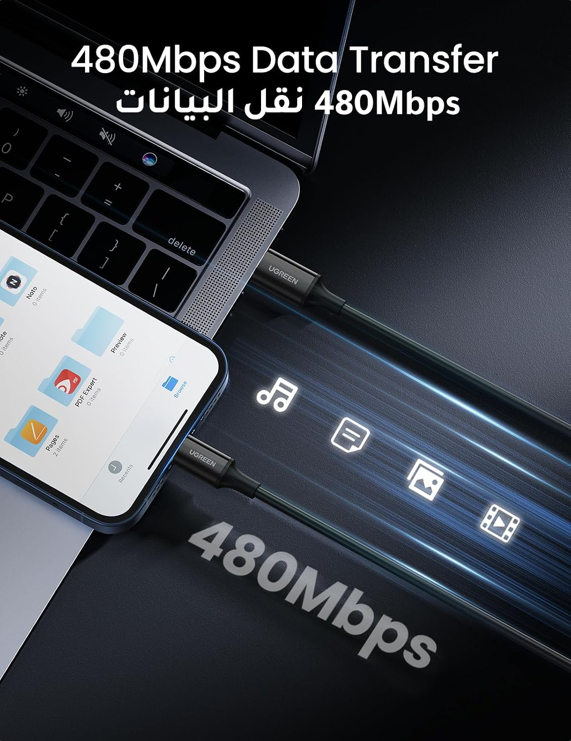 UGreen Usb-C To Lightning Cable 1M