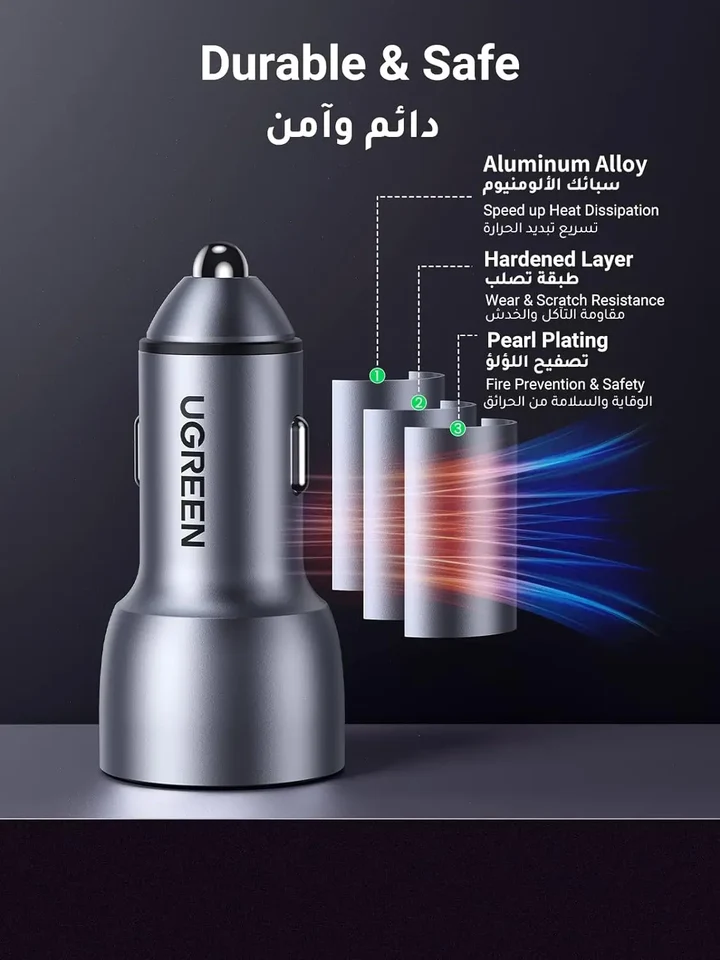 Ugreen PORT FAST CAR CHARGER (52.5W)  CD213