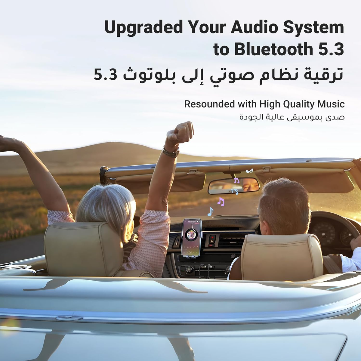 UGREEN BLUETOOTH CAR RECEIVER AUX WITH MIC GREY