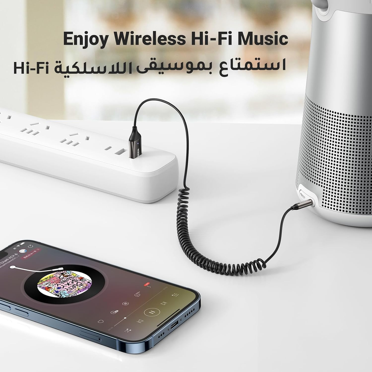 UGREEN BLUETOOTH CAR RECEIVER AUX WITH MIC GREY