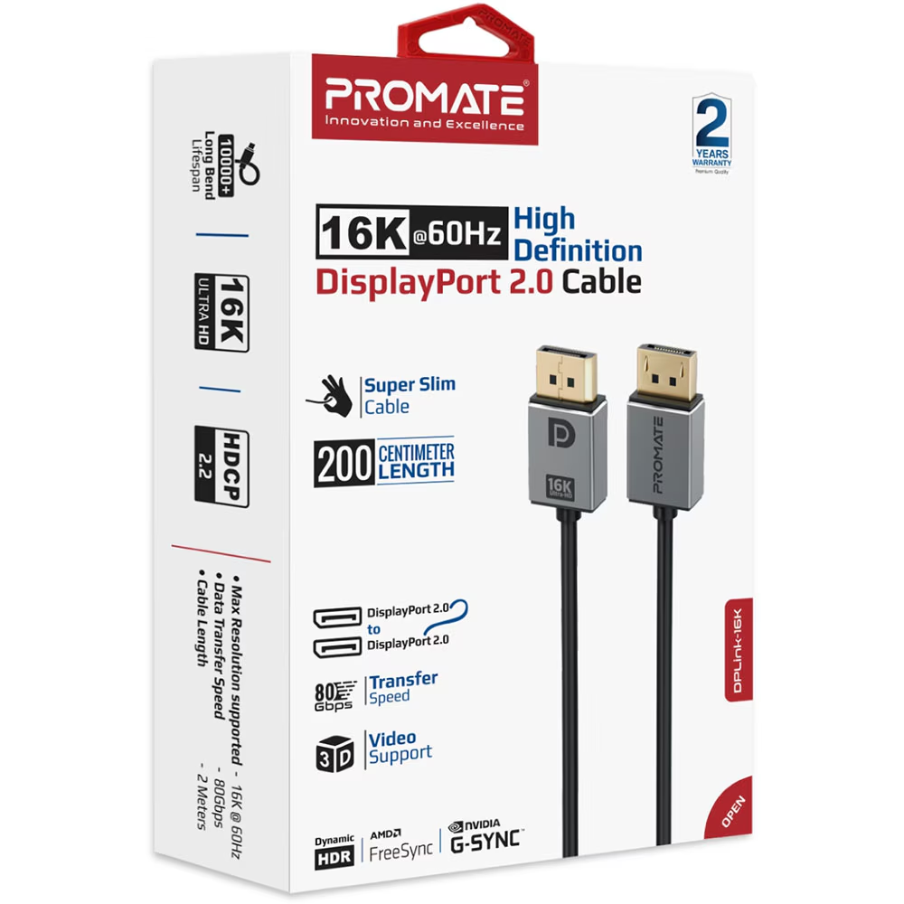 DPLink-16K 16K@60Hz Display Port 2.0 Cable, 1.8m Cable Length