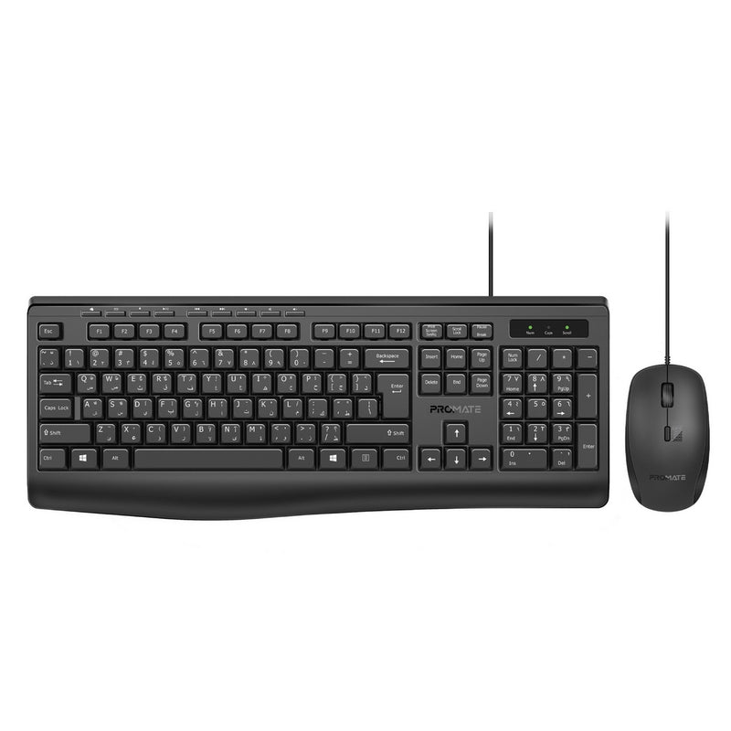 PROMATE Combo-CM4.EN/AR Ergonomic Wired Multimedia Keyboard & Mouse