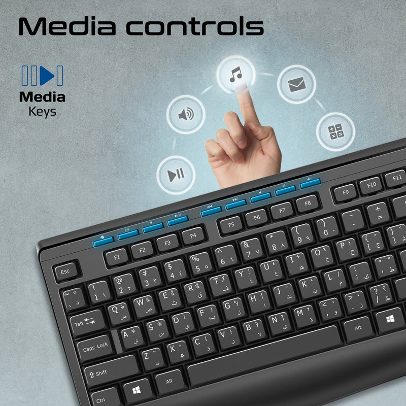 PROMATE Combo-CM4.EN/AR Ergonomic Wired Multimedia Keyboard & Mouse