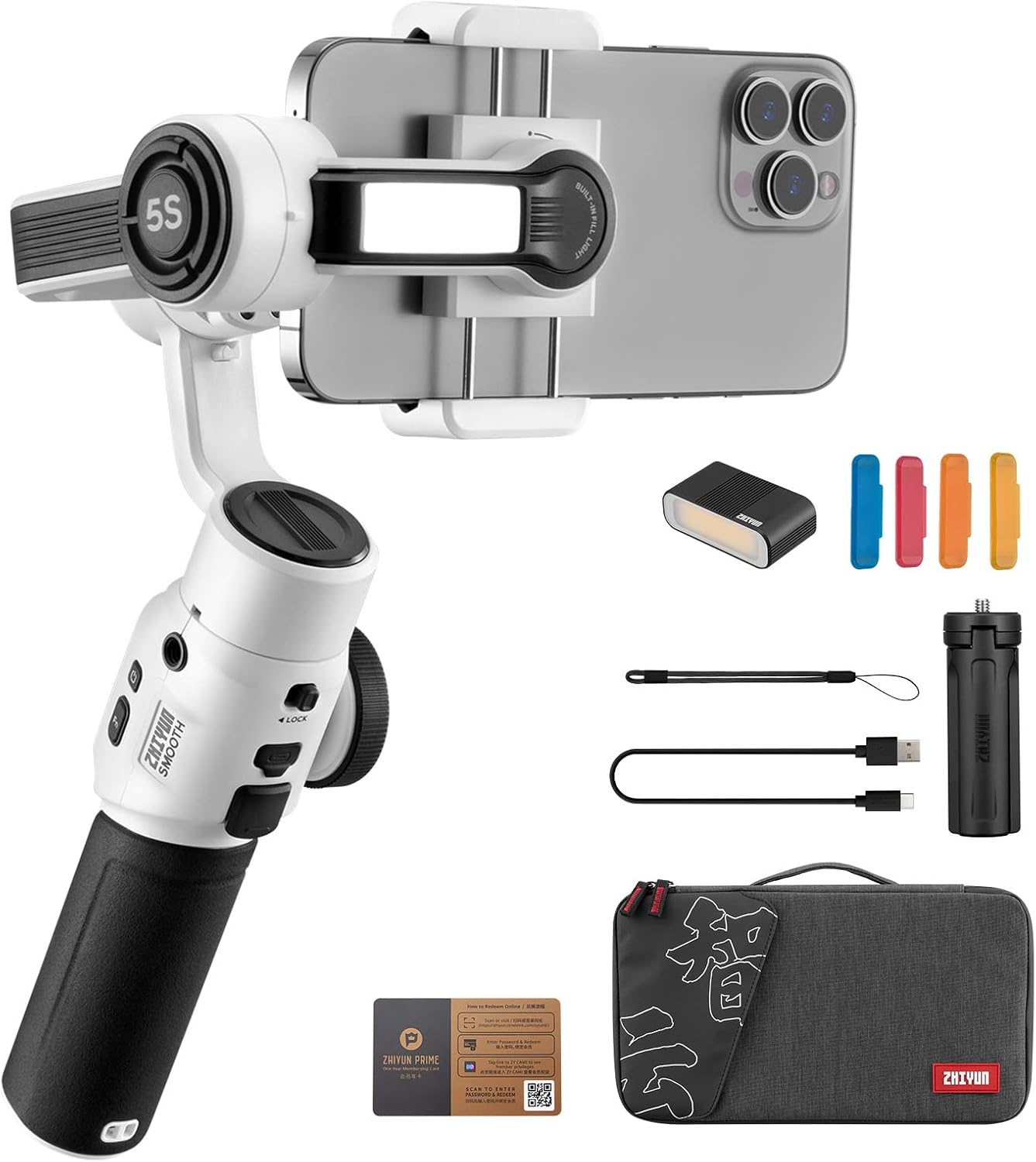 ZHIYUN SMOOTH 5S COMBO