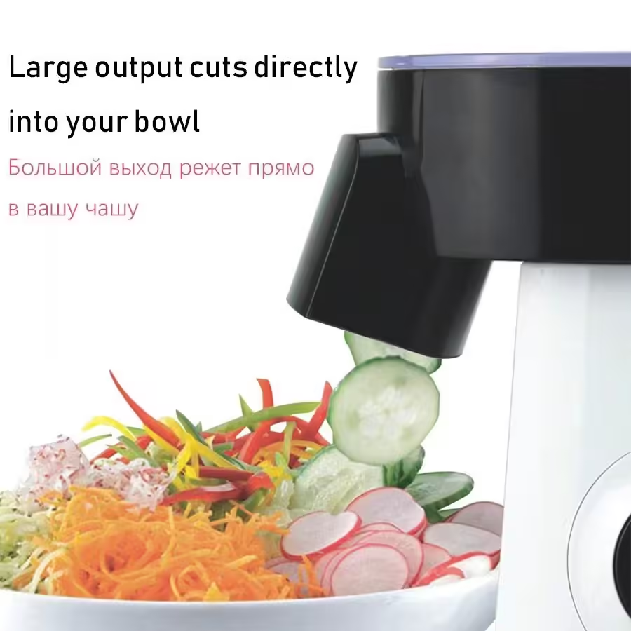 Sonifer Salad Maker 200w  SF-5505