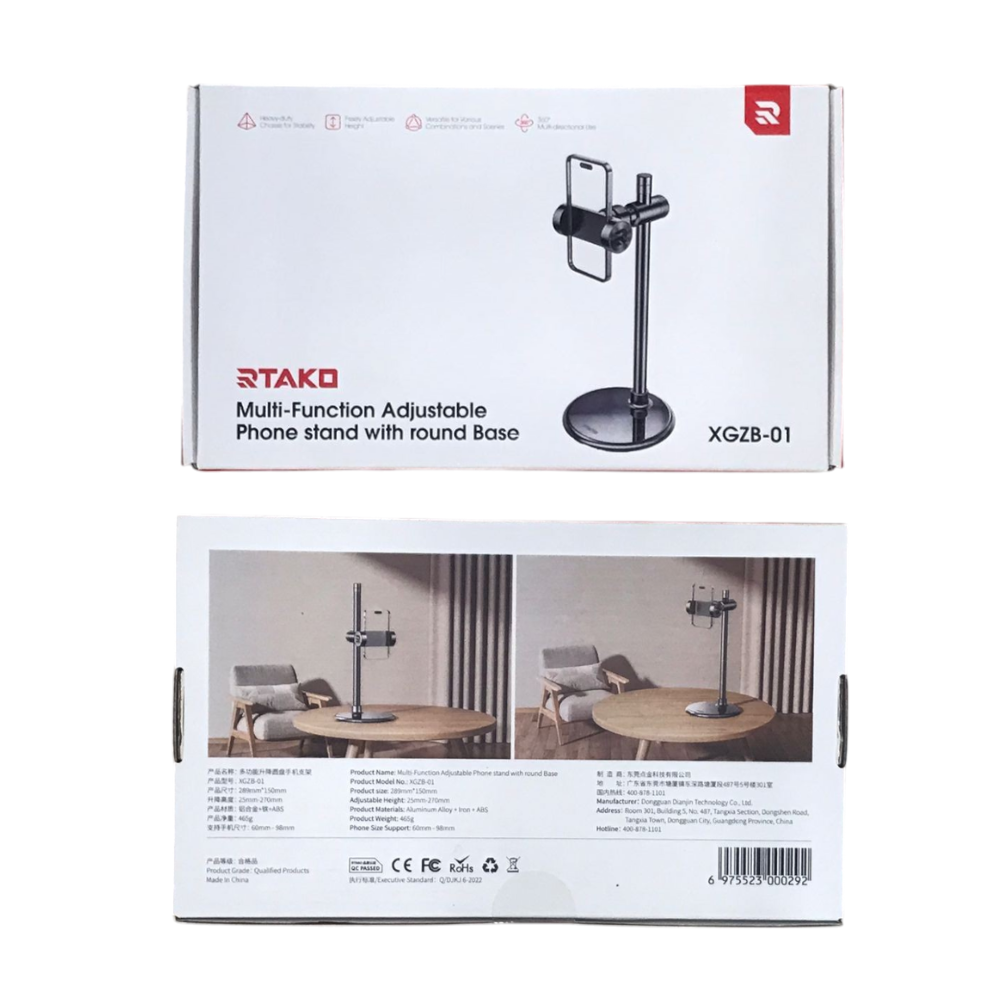 RTAKO MULTI-FUNCTION ADJUSTABLE PHONE STAND WITH ROUND BASE XGZB-01