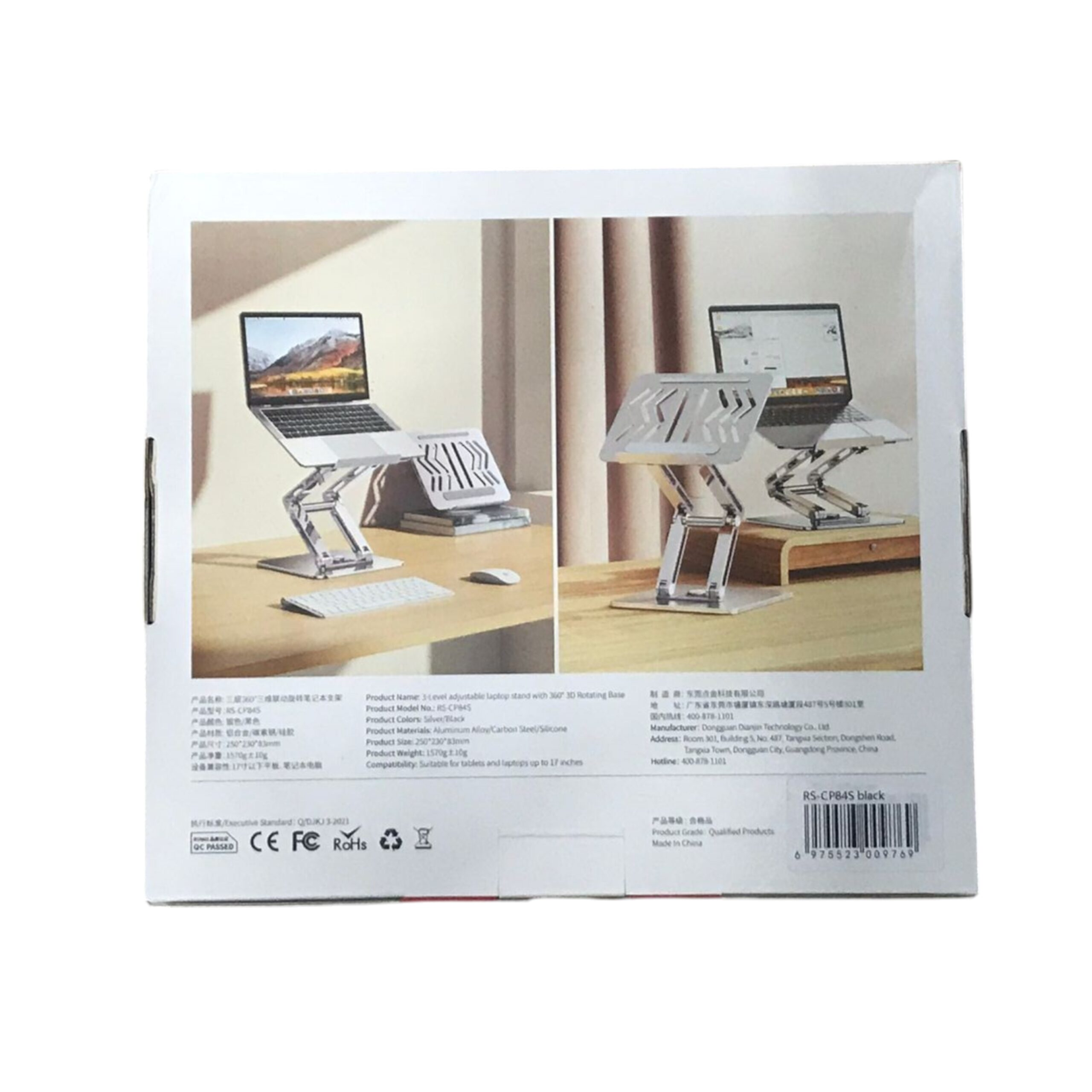 RTAKO 3-Level Adjustable Laptop Stand with 360 RS-CP84S