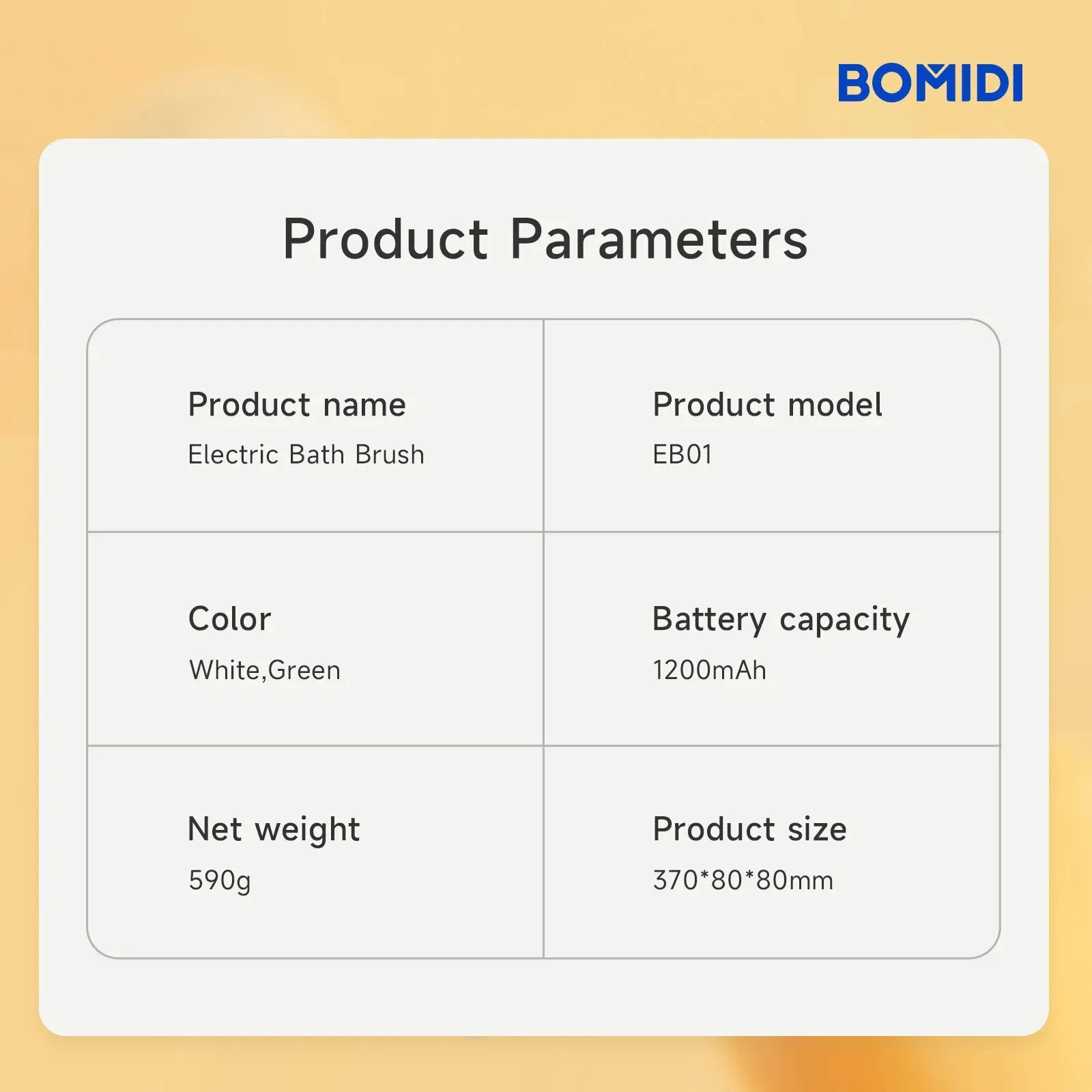 Bomidi Electric Bath Brush EB01